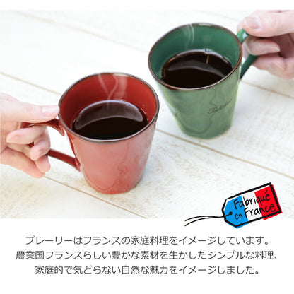 ROOTSプレーリー 単品