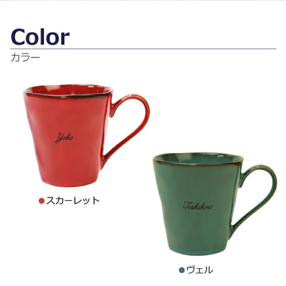 ROOTSプレーリー 単品