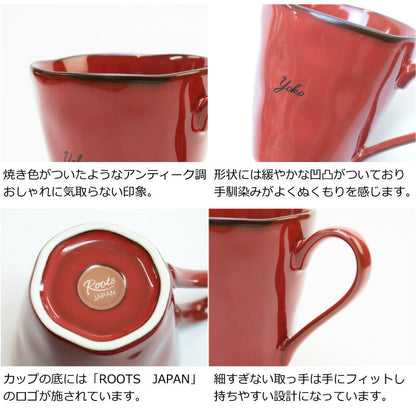 ROOTSプレーリー ペア