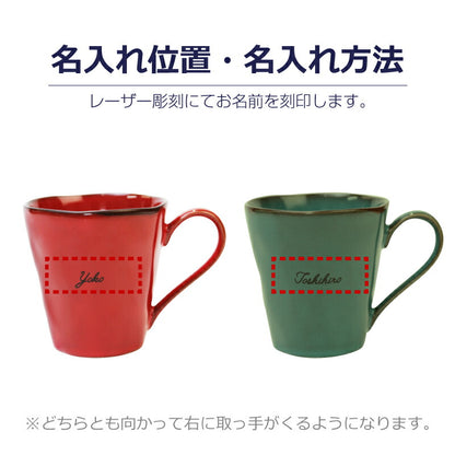 ROOTSプレーリー 単品