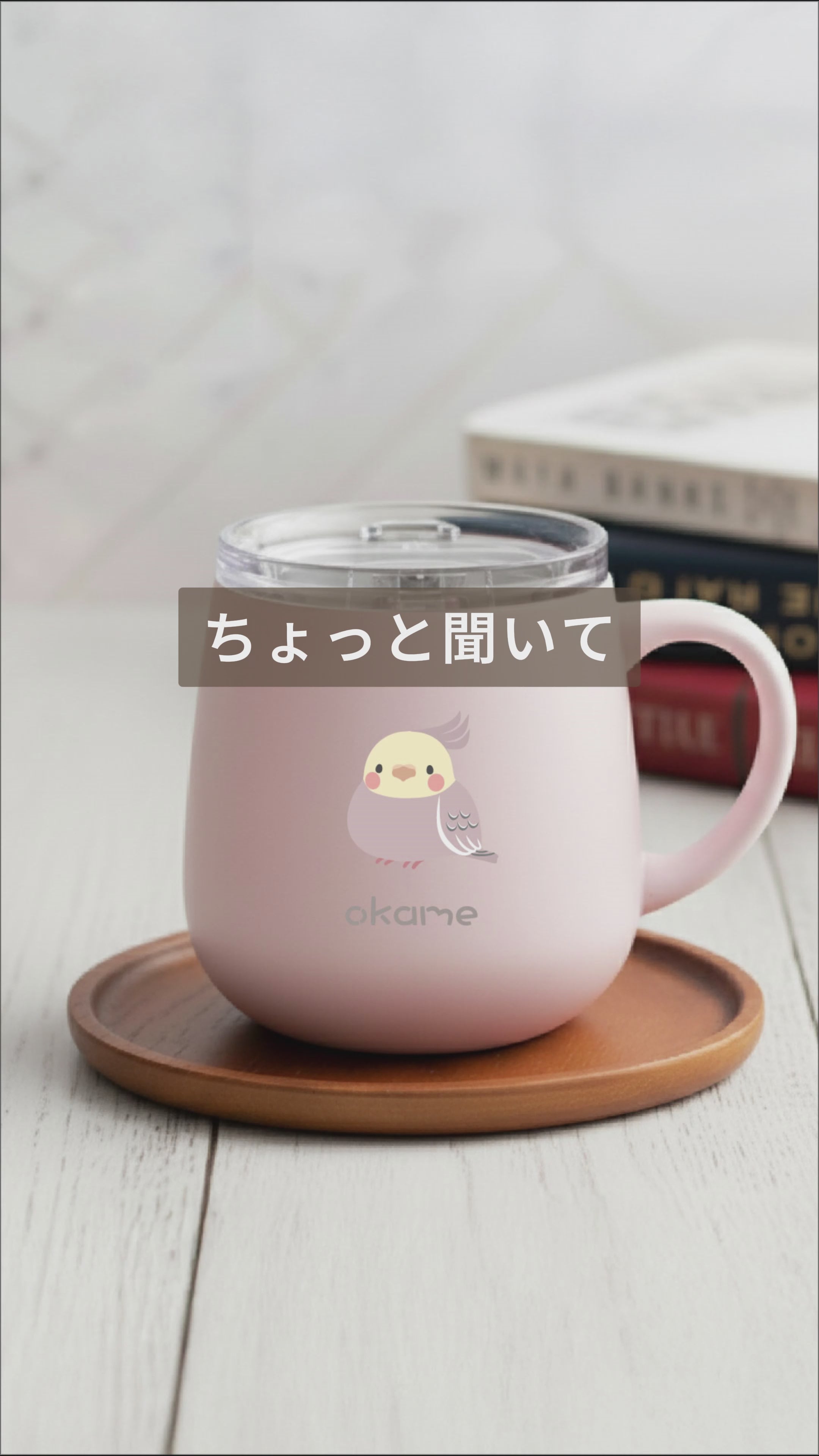 まとめ買いがお得！】ぽてっと小鳥さんマグカップ 【翌業日出荷