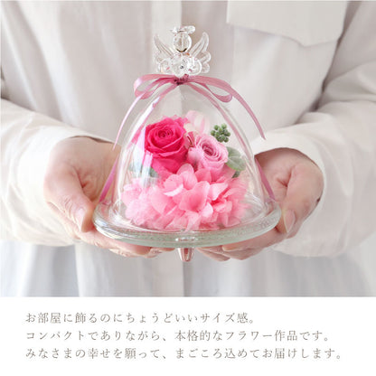 名入れプリザーブドフラワー≪エンジェル≫名前入りプレゼントランキング花ギフト50代60代70代天使ドームエンジェルお花花束送料無料誕生日記念日プロポーズ発表会ギフトサプライズかわいいお洒落彼女女性【翌々営業日出荷】
