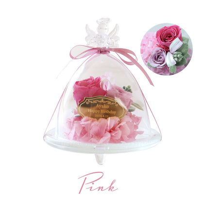 Happiness Flower Dome ～天使の贈り物～