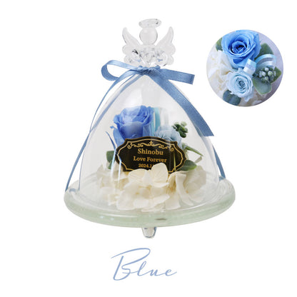Happiness Flower Dome ～天使の贈り物～