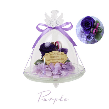 Happiness Flower Dome ～天使の贈り物～