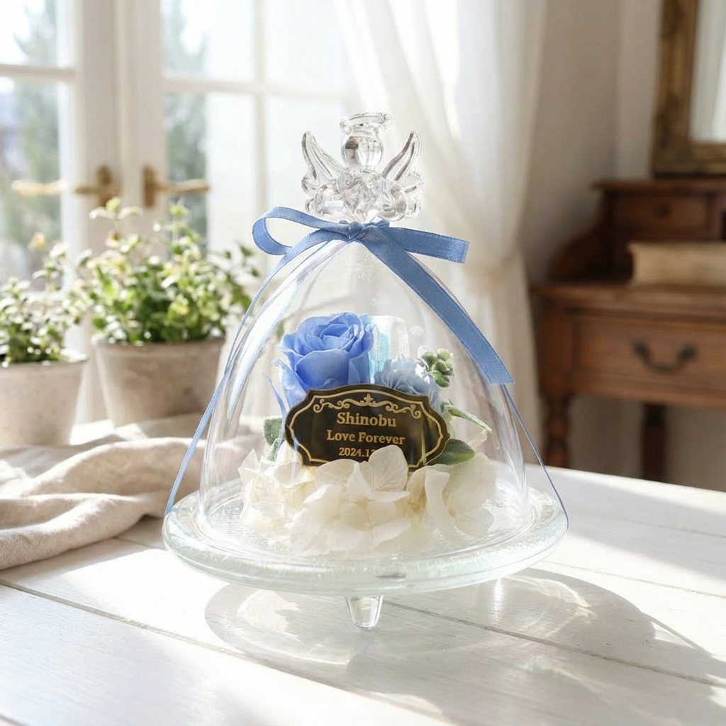 Happiness Flower Dome ～天使の贈り物～