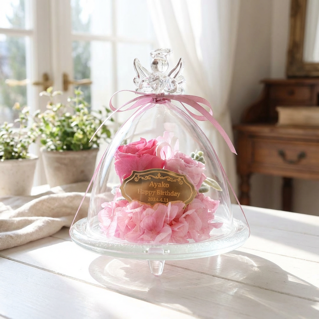 Happiness Flower Dome ～天使の贈り物～