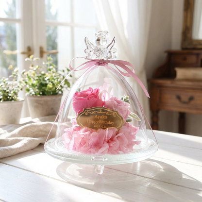 Happiness Flower Dome ～天使の贈り物～
