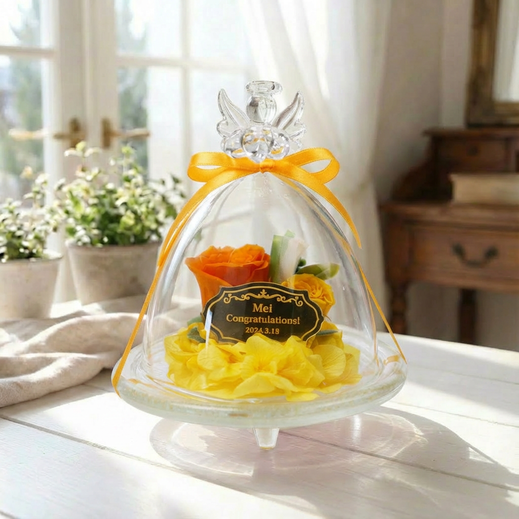 Happiness Flower Dome ～天使の贈り物～