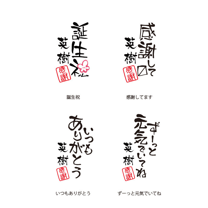 敬老の日プレゼント花プリザーブドフラワー和風名入れ【長寿ふくろうプリザ】ギフトかわいい枯れない花カーネーション置物玄関祖父祖母60代70代80代誕生日還暦祝い赤古希喜寿紫傘寿卒寿退職祝い送別会お祝い送料無料翌々営業日出荷