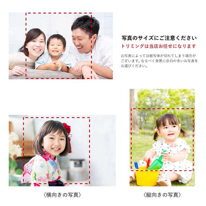 敬老の日プレゼント孫から写真孫グッズマグカップ【写真入り孫心（まごころ）マグカップ】孫の写真入りグッズおじいちゃんおばあちゃん80代誕生日プレゼント実用的ギフト子どもかわいい祖父祖母古希お祝い喜寿傘寿送料無料【5営業日出荷】