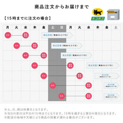 ぴたプリピタプリぴたぷりピタぷりお名前シール入園準備育児グッズ