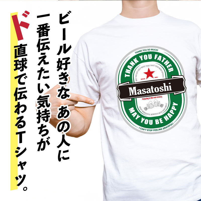 REDSTAR Tシャツ