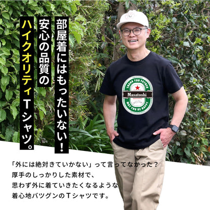 REDSTAR Tシャツ