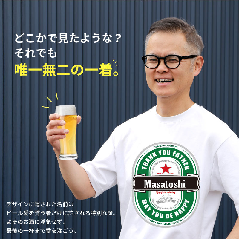 REDSTAR Tシャツ
