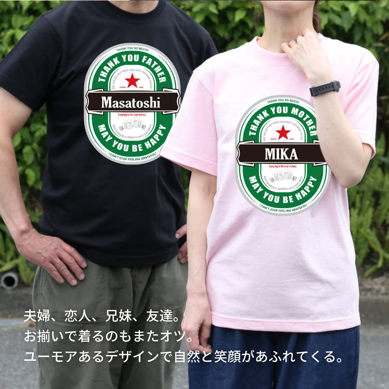 REDSTAR Tシャツ