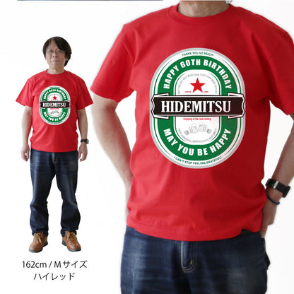REDSTAR Tシャツ