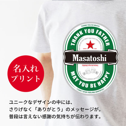 REDSTAR Tシャツ