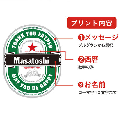 REDSTAR Tシャツ