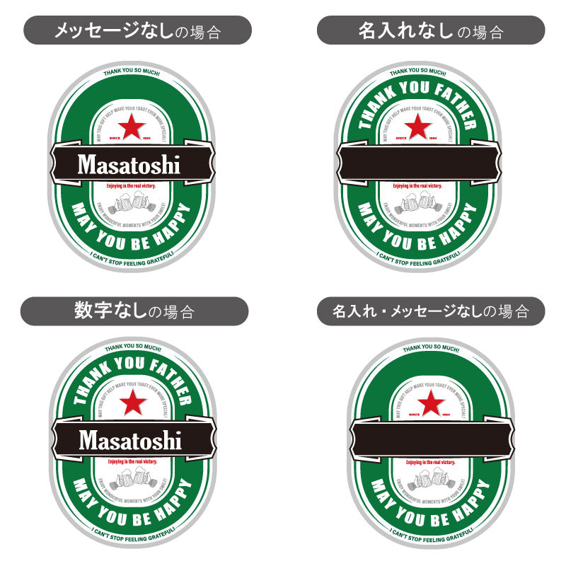 REDSTAR Tシャツ