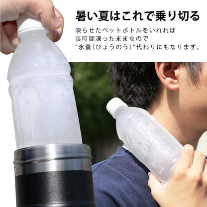 ペットボトルホルダーフラワーイニシャル＆ブーケセット
