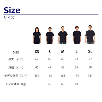 キホンズットビールTシャツ