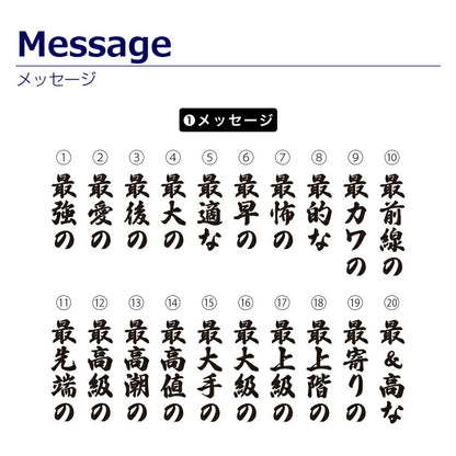 最高Tシャツ