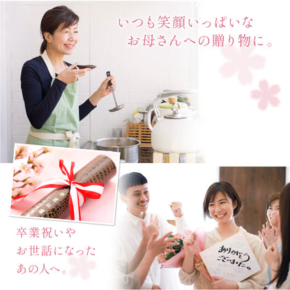 SAKURAハーバリウム ドロップ