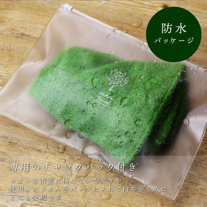 Vihta サウナハット