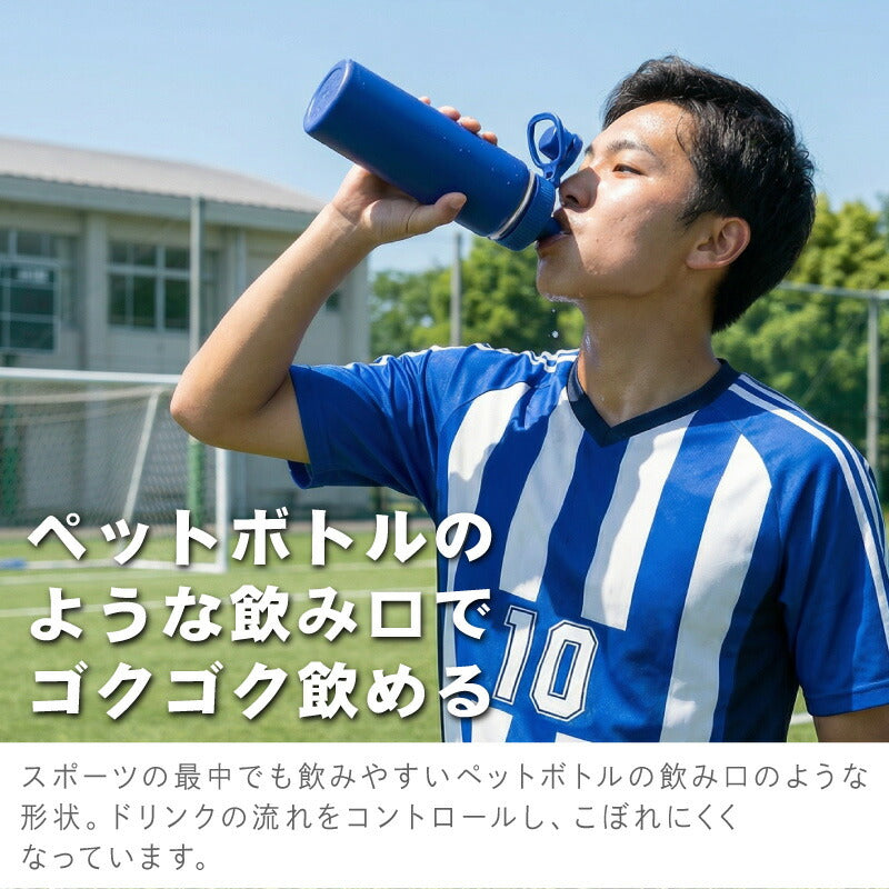 サーモスTHERMOS水筒500ml真空断熱ケータイマグ名入れ水筒JNL-503名入れクランベリージェットブラッククリーミーゴールドパステルパープルパステルミント水筒携帯マグボトル保冷保温超軽量[JNL503]翌営業日出荷