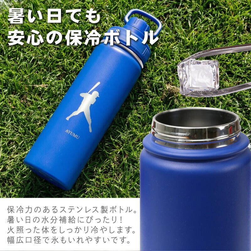サーモスTHERMOS水筒500ml真空断熱ケータイマグ名入れ水筒JNL-503名入れクランベリージェットブラッククリーミーゴールドパステルパープルパステルミント水筒携帯マグボトル保冷保温超軽量[JNL503]翌営業日出荷