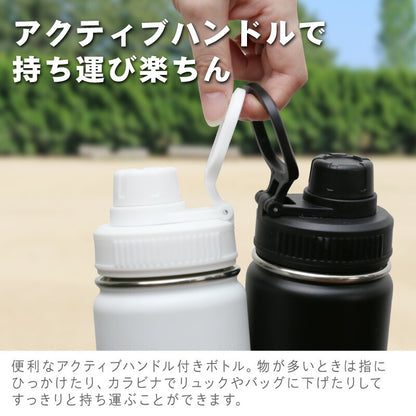 サーモスTHERMOS水筒500ml真空断熱ケータイマグ名入れ水筒JNL-503名入れクランベリージェットブラッククリーミーゴールドパステルパープルパステルミント水筒携帯マグボトル保冷保温超軽量[JNL503]翌営業日出荷