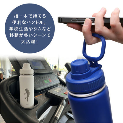 サーモスTHERMOS水筒500ml真空断熱ケータイマグ名入れ水筒JNL-503名入れクランベリージェットブラッククリーミーゴールドパステルパープルパステルミント水筒携帯マグボトル保冷保温超軽量[JNL503]翌営業日出荷