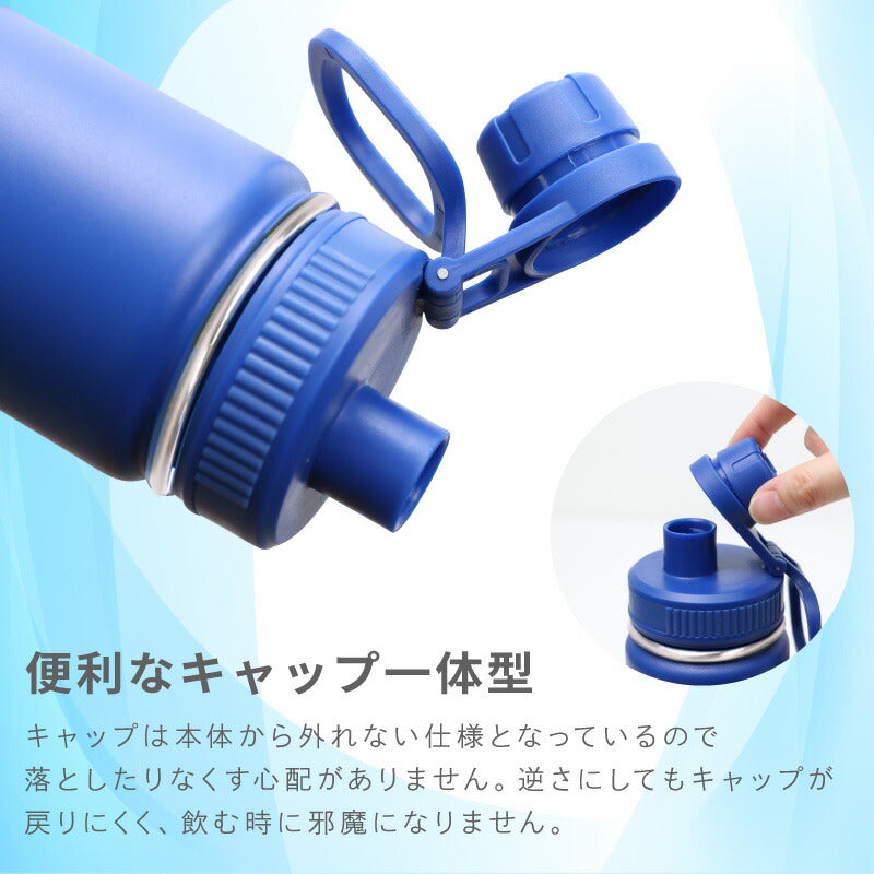 サーモスTHERMOS水筒500ml真空断熱ケータイマグ名入れ水筒JNL-503名入れクランベリージェットブラッククリーミーゴールドパステルパープルパステルミント水筒携帯マグボトル保冷保温超軽量[JNL503]翌営業日出荷