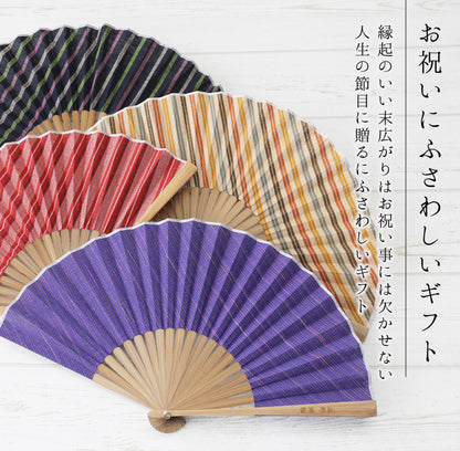 遠州綿紬扇子