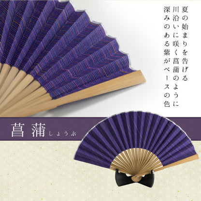 遠州綿紬扇子