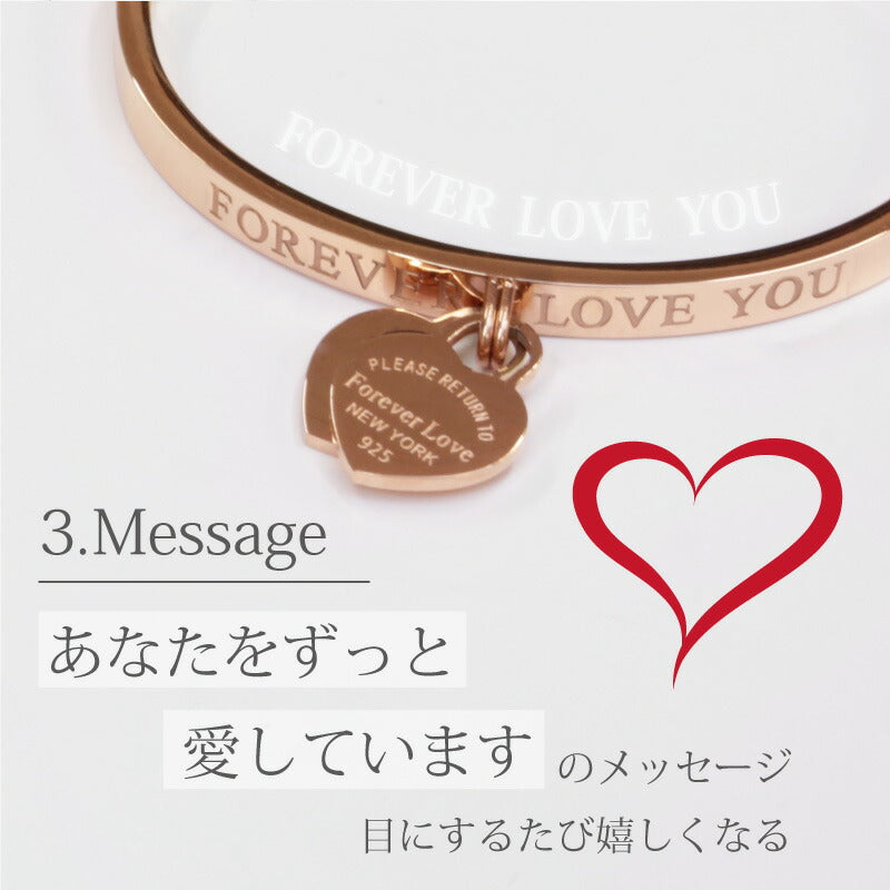 ForeverLoveネックレス＆ブレスレットセット