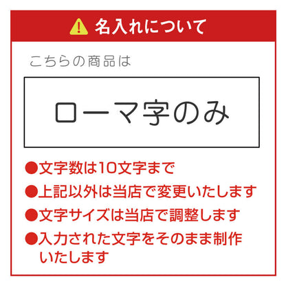 マグカップ - くま部 -