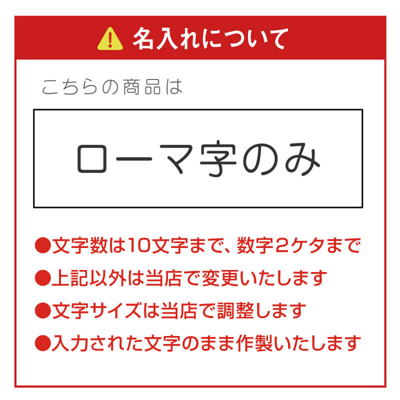 パターカバーホルダー