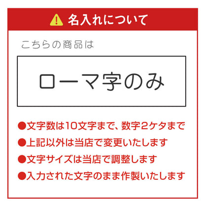 パターカバーホルダー