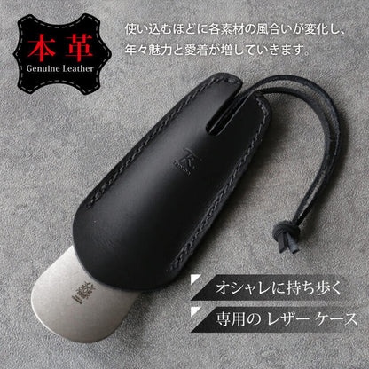 ステンレス ダメージ仕様靴ベラ