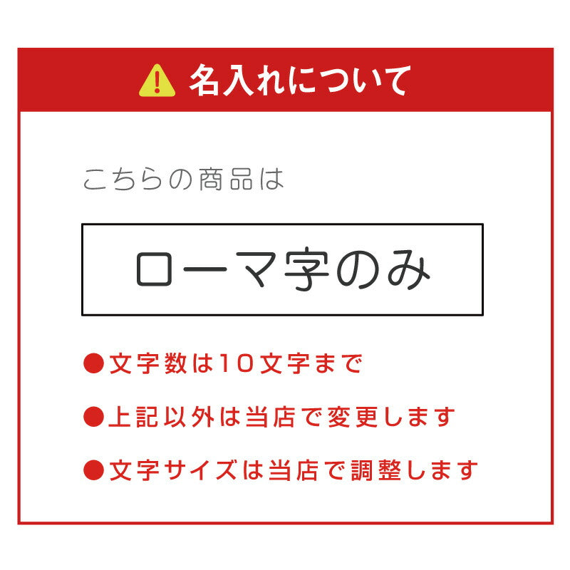 アスリートメタリック真空ステンレスボトル