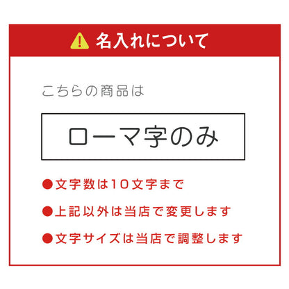 真空ステンレスボトル - 女子アスリート -