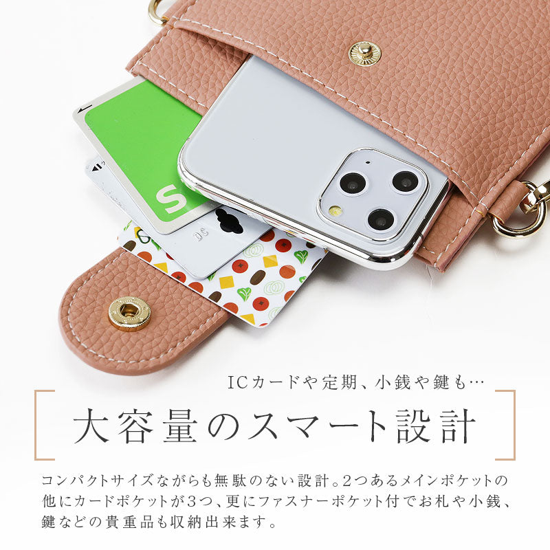 TAOMICMIC スマホ ショルダー ポーチ