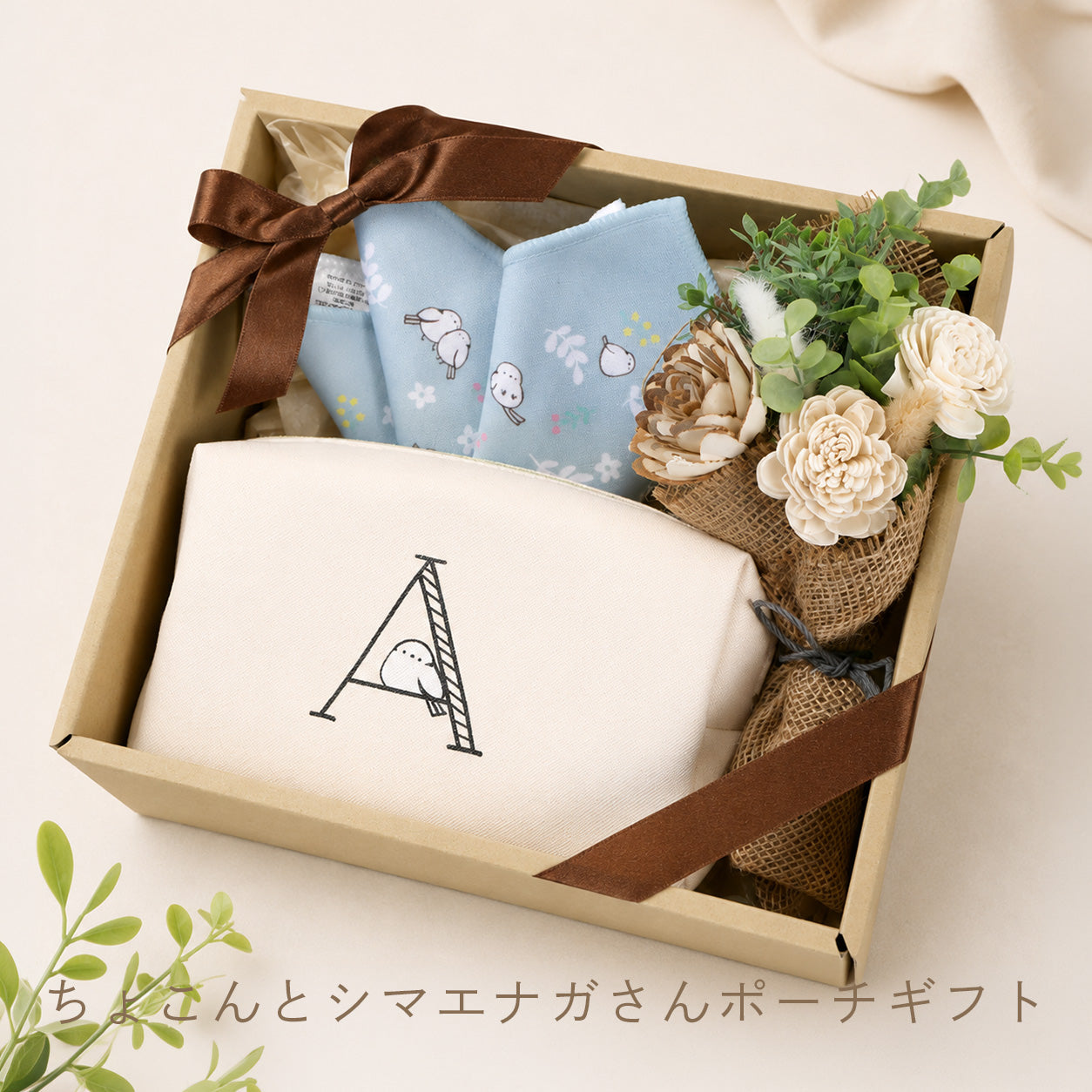 SAKURAハーバリウム – 株式会社MIYABI