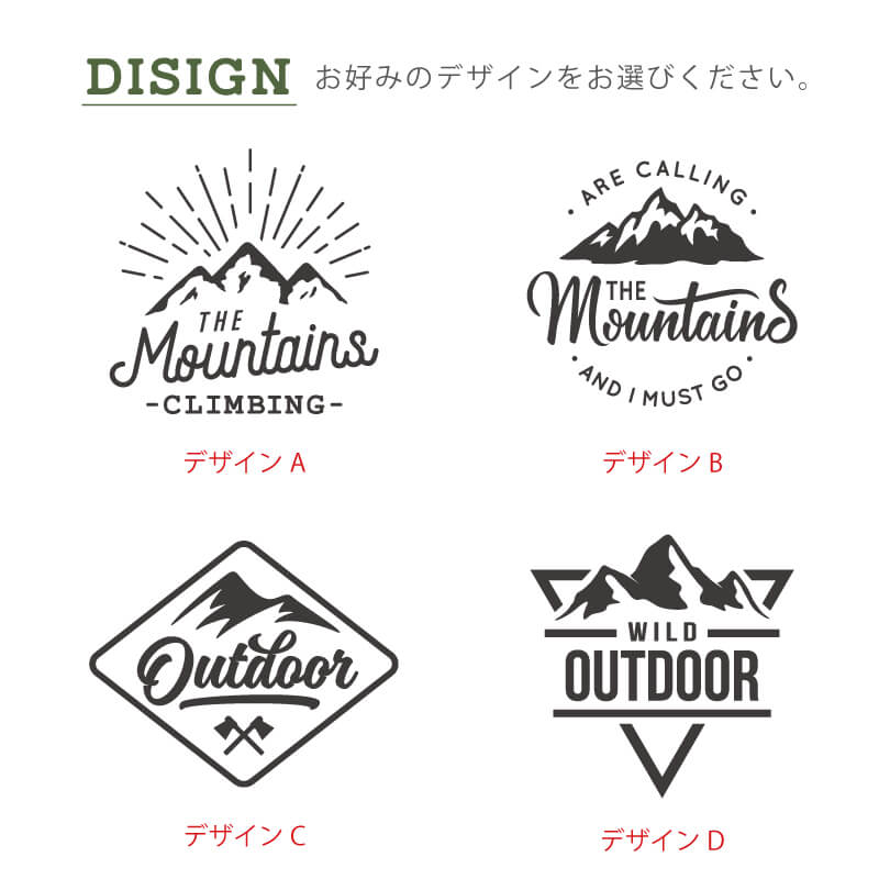 アウトドア スパイスボックス