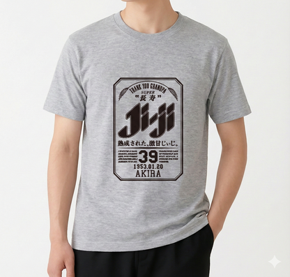 Super Ji-Ba Tシャツ