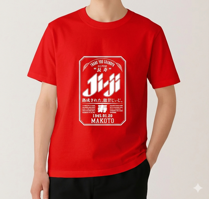 Super Ji-Ba Tシャツ