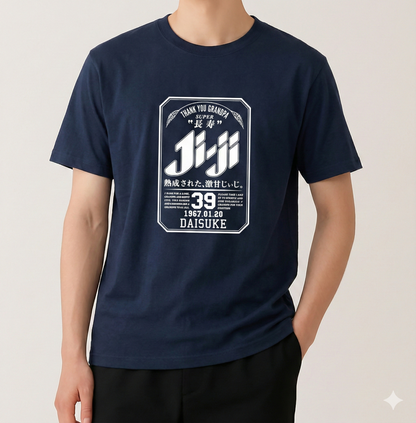 Super Ji-Ba Tシャツ