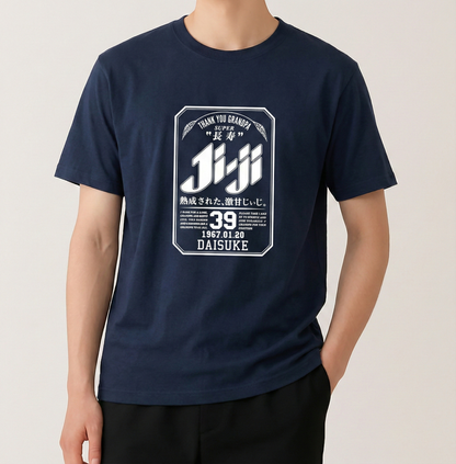 Super Ji-Ba Tシャツ